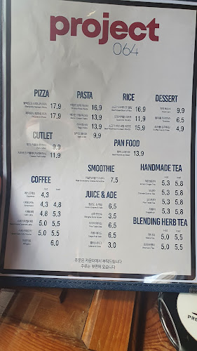 Opinii despre Project064 în 제주시 - 외식업