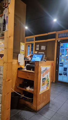 달빛경성술집 - 외식업