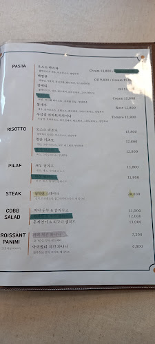 오스스 - 포천시