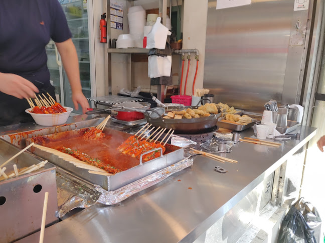 빨간오뎅 - 외식업