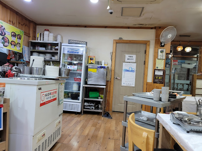 Comentarii opinii despre 콩뜰