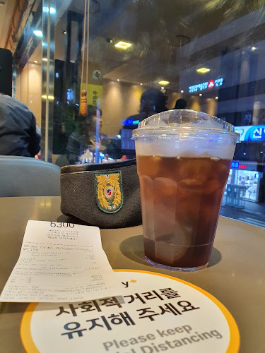 맥도날드 강릉점 - 외식업