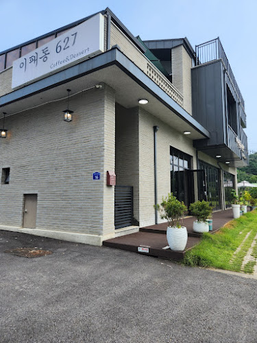 이패동627 - 남양주시