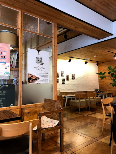 전북특별자치도 익산시 신동 790-4