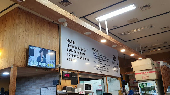 유정춘천닭갈비막국수 남양주다산본점 - 외식업