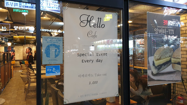 경기도 안산시 단원구 고잔동 729-5번지 KR 천혜그레이스빌딩 103호