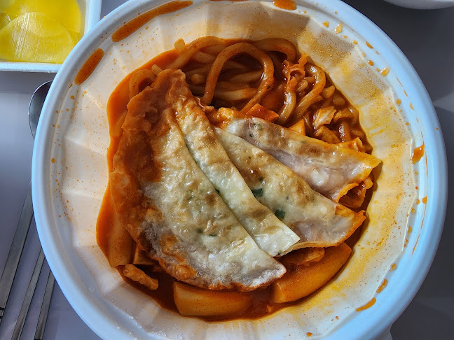 장우동 경산 옥곡점