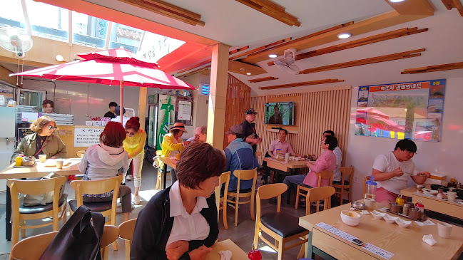 신다신 - 외식업