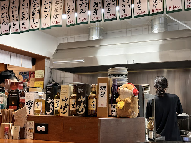 Comentarii opinii despre 초로초로