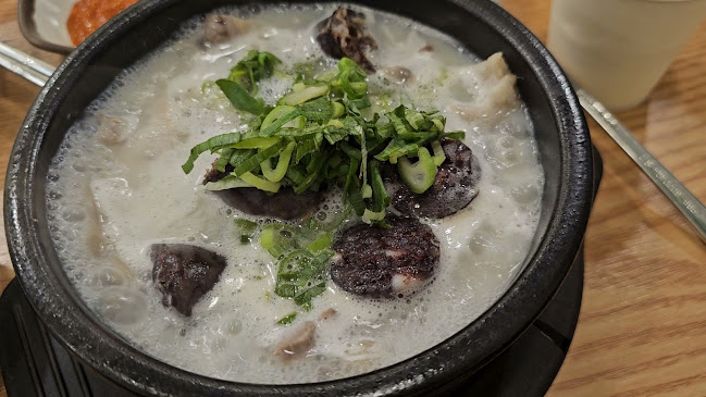 문산순대국