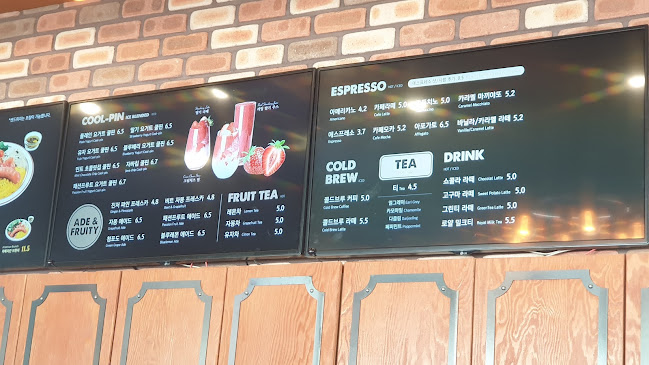 롤링핀 이천점 - 이천시