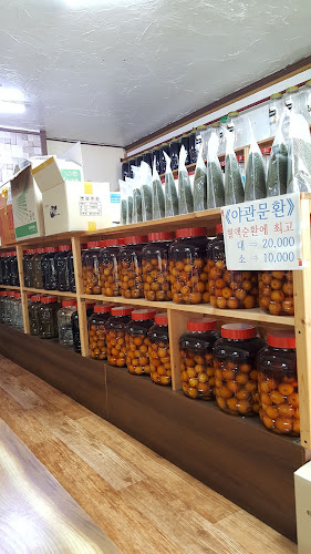 Opinii despre 왕건이 în 파주시 - 외식업