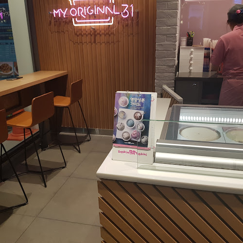 Opinii despre 배스킨라빈스 천안봉명점 în 천안시 - 외식업
