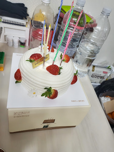 뚜레쥬르 양산터미널점