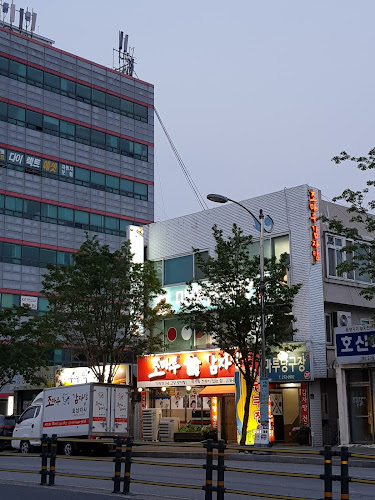 조마루뼈다귀 목포점 - 외식업