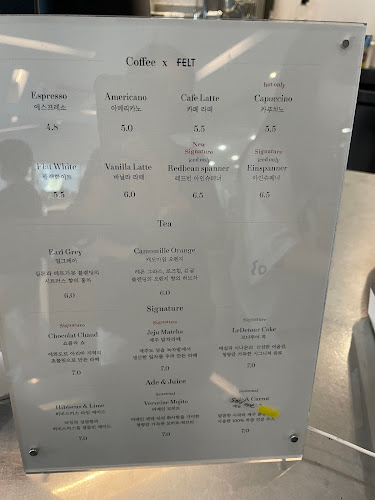 르디투어 광교 - 외식업