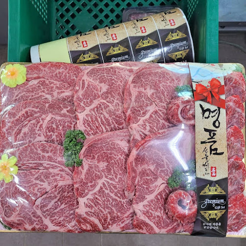 Opinii despre 신진농장정육점식당 în 여주시 - 외식업