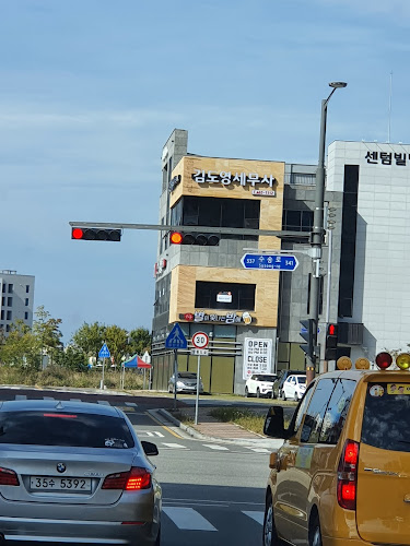 군산 별이빛나는밤에 - 군산시