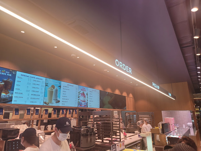 경기도 성남시 분당구 내곡로 131