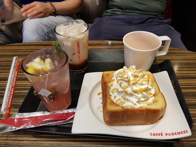 파스쿠찌 거제고현점 Pascucci - 거제시