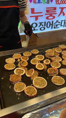 강원특별자치도 속초시 중앙로147번길 16