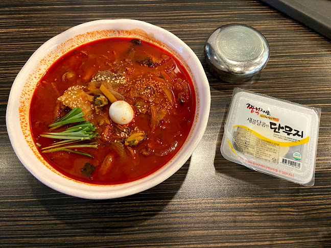짬뽕지존 Chinese restaurant - 안산시