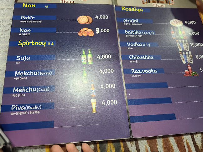 경기도 안성시 중앙로389번길 30