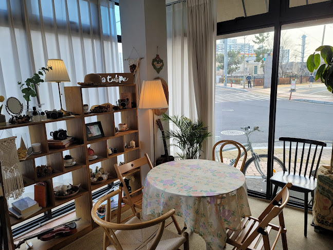 라튤립 - 외식업