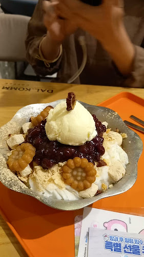 달콤커피분당서현점