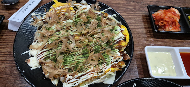 Comentarii opinii despre 노노하나 내이동점