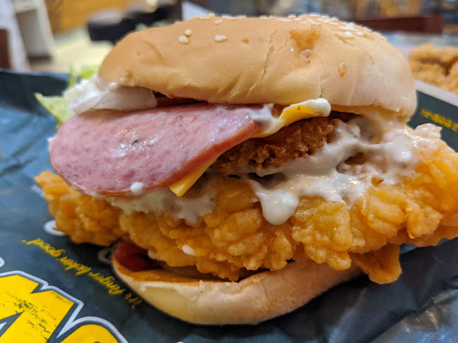 KFC 아주대점 - 외식업