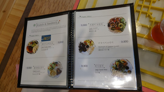 Comentarii opinii despre Vege Bakery Cafe