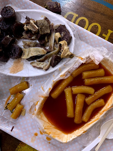 Opinii despre 중평떡볶이 본점 în 수원시 - 외식업