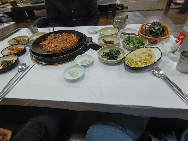 경상북도 경주시 성건동 381-1