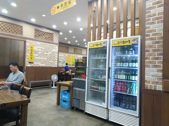 파주순대국 - 외식업