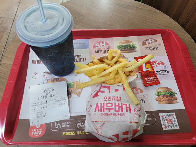 Opinii despre 롯데리아 춘천명동점 în 춘천시 - 외식업