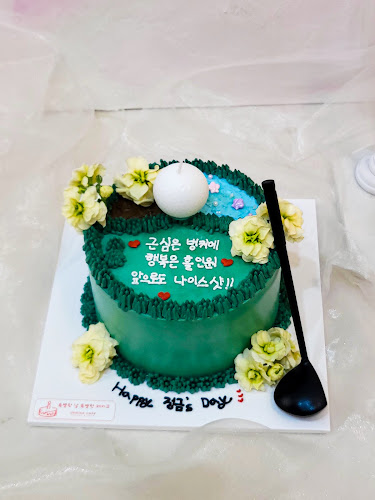 경기도 의왕시 내손중앙로 4 벨포레스퀘어 2층 203호