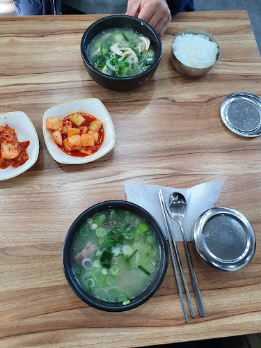 강원특별자치도 강릉시 경강로 2403 KR