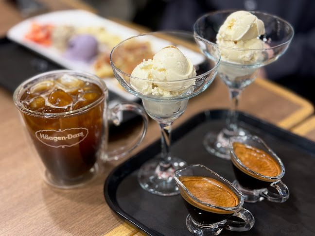 하겐다즈 분당미금점