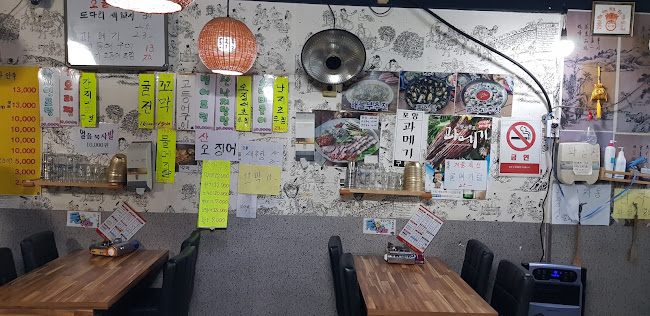 Opinii despre 거기포차 în 광명시 - 외식업