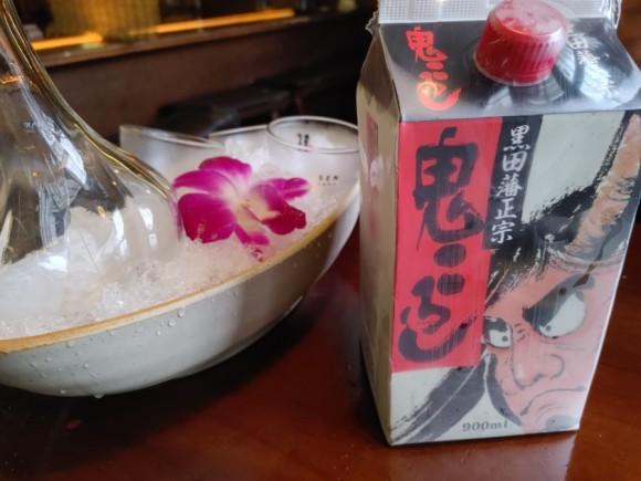 Comentarii opinii despre 야끼도리히카리