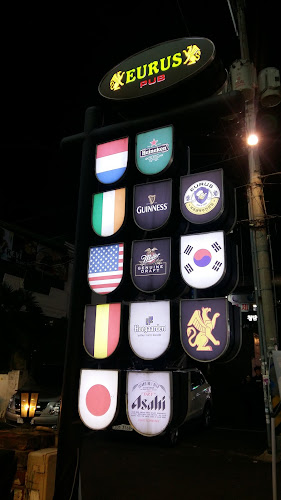 Comentarii opinii despre 유러스