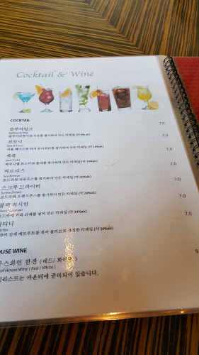 카페애니골 - 외식업