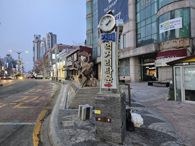 속초 술빵술빵 Wine Bread - 외식업
