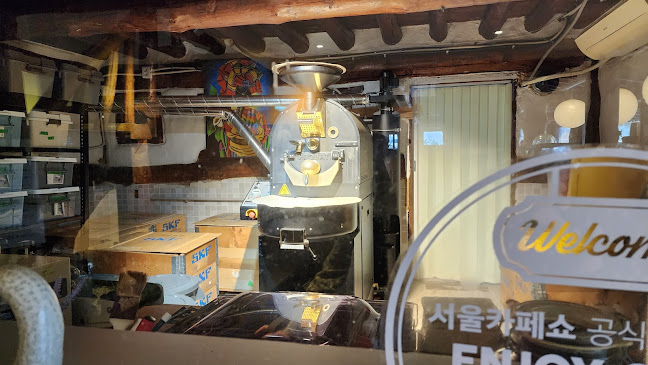 Opinii despre DNU coffee în 남구 - 외식업