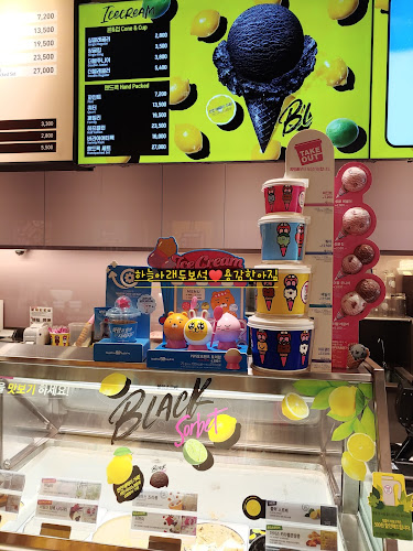 배스킨라빈스 안산선부 - 안산시