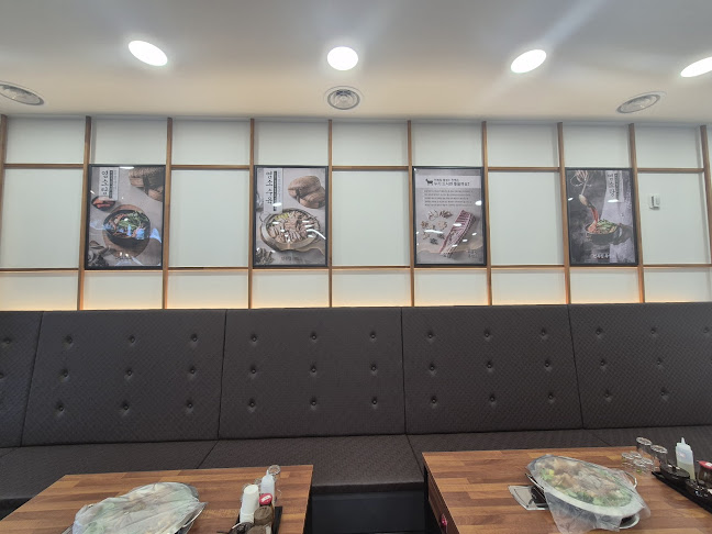 Comentarii opinii despre 천복집