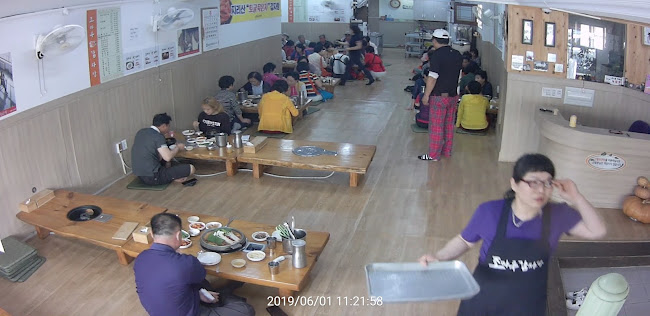 조마루뼈다귀 목포점 - 목포시