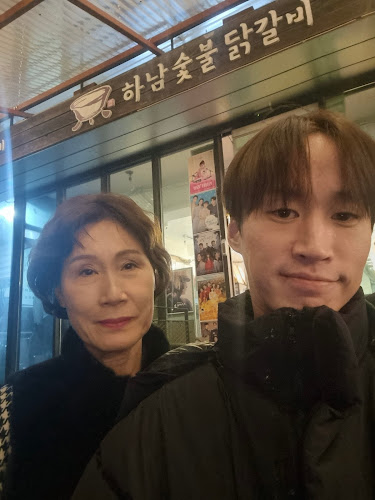 경기도 하남시 미사동로40번길 130