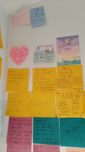 속초역 - 속초시